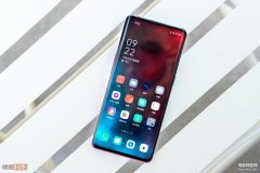 opporeno3pro参数配置详情（OPPO Reno3 Pro带给你前所未有的轻薄手感）