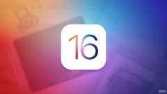 苹果搜索页面怎么关闭(iOS16去掉下面的搜索框方法)