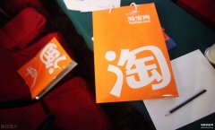淘宝免密支付如何关闭（免密支付功能关闭步骤）