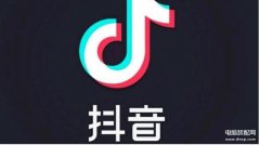 抖音被禁言了怎么解除（抖音禁言问题解决办法）