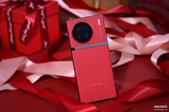 vivo X90手机好用吗（vivo X90手机评测）