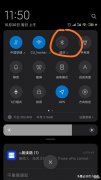 蓝牙耳机连不上手机怎么办（取消配对后搜索不到蓝牙耳机解决办法）