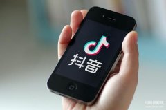 抖音能赚钱吗（抖音上赚到钱的8个小技巧）