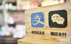 怎么关闭花呗（支付宝花呗关闭教程）