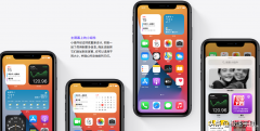 苹果心动模式怎么设置（恋爱模式最全教程）