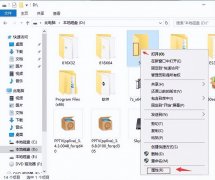 拒绝访问文件夹的解决方法（n10文件访问被拒绝解决步骤）