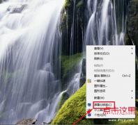 卓威奇亚显示器怎么设置（设置电脑显示器的分辨率教程分解）