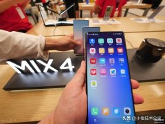 红米手机怎么关闭广告（手机彻底关闭广告的5个操作）