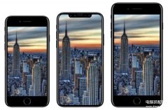 苹果8多少钱（iPhone 8售价曝光:）
