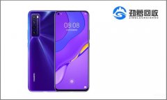 华为nova7价格大概多少（不到2000元入手5G手机华为nova 7）