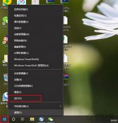 网络重置后wifi没了怎么办（修复网络连接异常的方法）