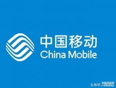 中国移动38元套餐送宽带怎么样（中国移动4G+宽带套餐介绍）