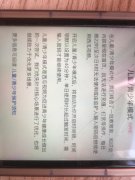 抖音儿童模式怎么调（音青少年模式开启步骤）