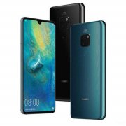 华为mate 20扩展内存怎么设置（华为mate20升级内存详细步骤）