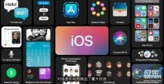 苹果ipad4版本太低怎么升级（快速升级iOS 14及iPadOS 14攻略）