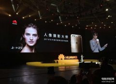 华为p10价格是多少（华为P10系列价格详情）