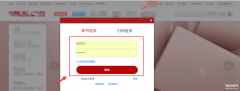华为vmall账号注销（华为账号永久删除操作流程）