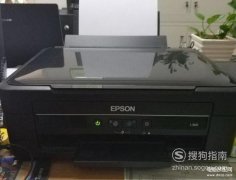 epson打印机怎么扫描 （打印机秒变扫描仪的窍门）