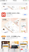 iphone设置农历生日提醒（苹果的提醒功能使用教程）