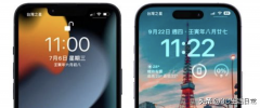 iphone锁屏去掉日期时间显示（iOS16锁屏显示农历日期方法）