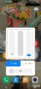 小米听筒声音小解决方法教程（小米11通话声音小解决方法分享）