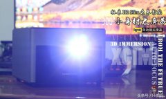gimi极米投影仪怎么调清晰度（投影仪画质调整的操作技巧）