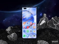 荣耀30pro+参数配置（荣耀30 Pro+全面评测）