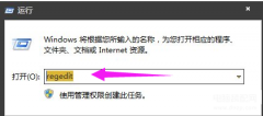 如何禁用USB接口（禁用USB的办法）