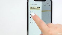 滴滴出行订单怎么删除（删除滴行程记录步骤）