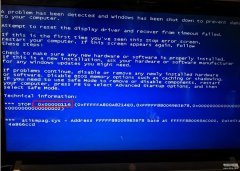 0x00000116蓝屏怎么解决（win7蓝屏错误0x00000116解决步骤）