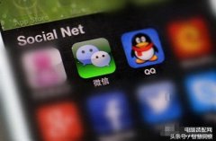 qq等级怎么计算（QQ用户成长体系说明）