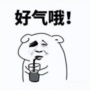 什么软件清理手机垃圾清理得最干净（除手机垃圾软件推荐）