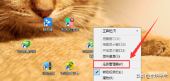 电脑右下角隐藏图标怎么恢复（桌面右下角图标不显示找回方法）