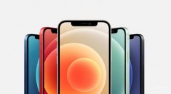 苹果12最初上市价格是多少（ iPhone 发售价介绍）