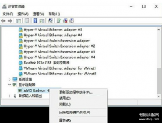 win10系统critical_structure_corruption蓝屏怎么解决（修复critical_struct