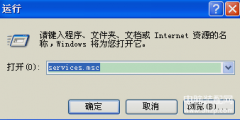 电脑没有音频设备怎样恢复（没有可用的音频设备解决方法）