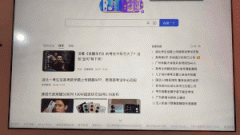 ipad怎么五五分屏做笔记（最全iPad分屏操作指南）