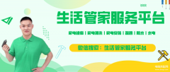 康佳电视怎么恢复出厂设置（电视恢复出厂设置操作流程）