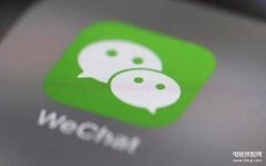微信注册时间在哪里看（微信注册时间方法）