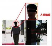 电脑摄像头模糊怎么调成超清（几步让摄像头更清晰步骤）