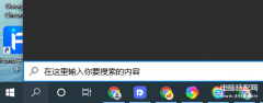 电脑如何恢复出厂设置win7（电脑修复系统的操作流程）