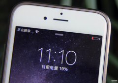 iPhone增强对比度要开吗(苹果手机关闭不用功能的盘点）
