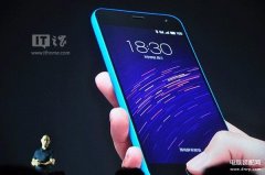 魅蓝2是什么时候上市的（魅蓝2发售日期）