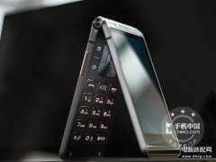 w2016三星手机最新报价（三星W2016双屏幕更高端）