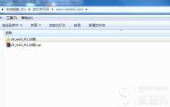努比亚z9 mini如何刷机(努比亚Z9MINI详细刷机教程分享)