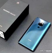 华为mate20最新消息（华为mate20的配置参数）