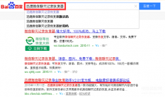 安卓系统微信聊天记录怎么恢复（安卓手机微信聊天内容删除了找回方法）