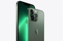 iphone 13 pro max 和13 pro区别（苹果13pro max和pro不同之处）