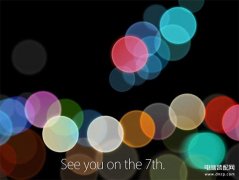 iphone7上市时间是什么时候（苹果7发售日期详情）