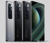 小米10至尊版现在建议买吗（小米10至尊纪念版的真实感受与购买建议）